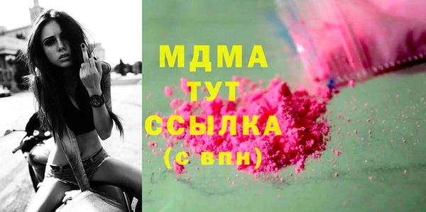 а пвп мука Наволоки