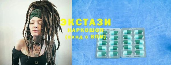 PSILOCYBIN Навашино