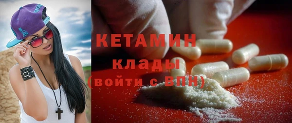 кокаин перу Надым