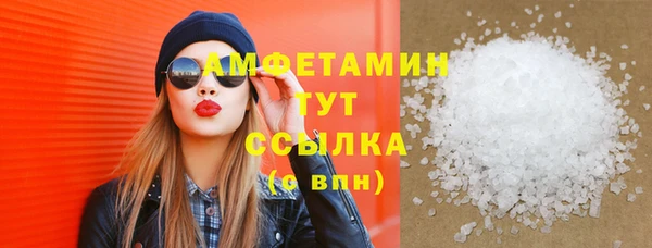 PSILOCYBIN Навашино