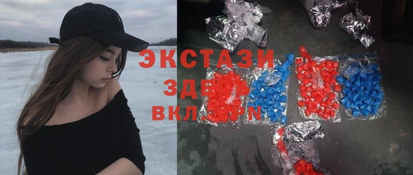 а пвп мука Наволоки