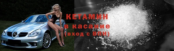 кокаин перу Надым