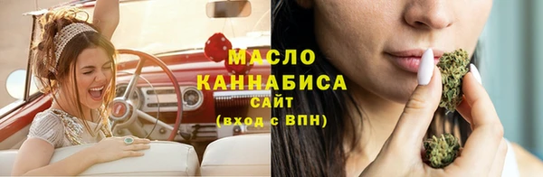 а пвп мука Наволоки