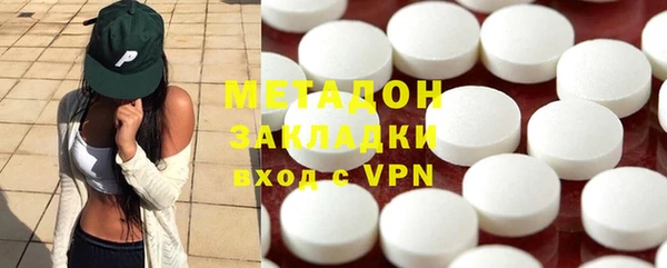 PSILOCYBIN Навашино