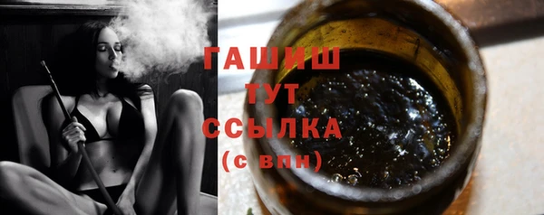 PSILOCYBIN Навашино