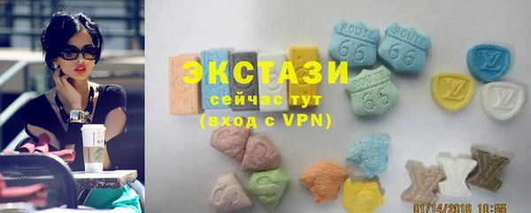 PSILOCYBIN Навашино