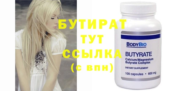PSILOCYBIN Навашино