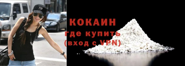 а пвп мука Наволоки