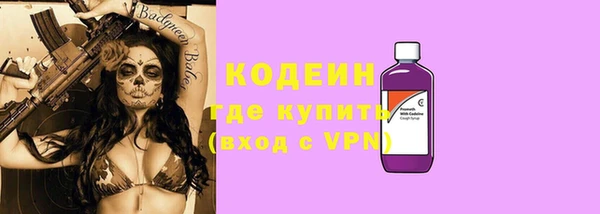 кокаин перу Надым