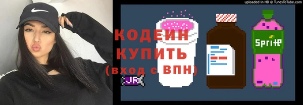 кокаин перу Надым