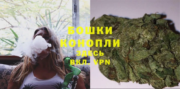 кокаин перу Надым