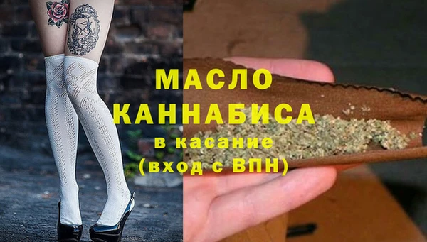 а пвп мука Наволоки