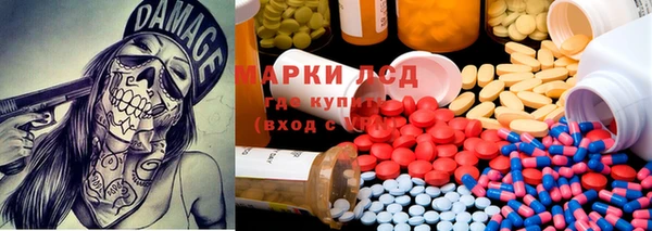 кокаин перу Надым