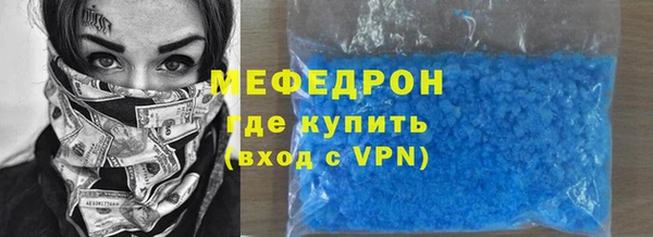 кокаин перу Надым