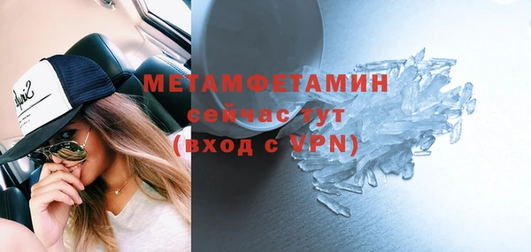 кокаин перу Надым